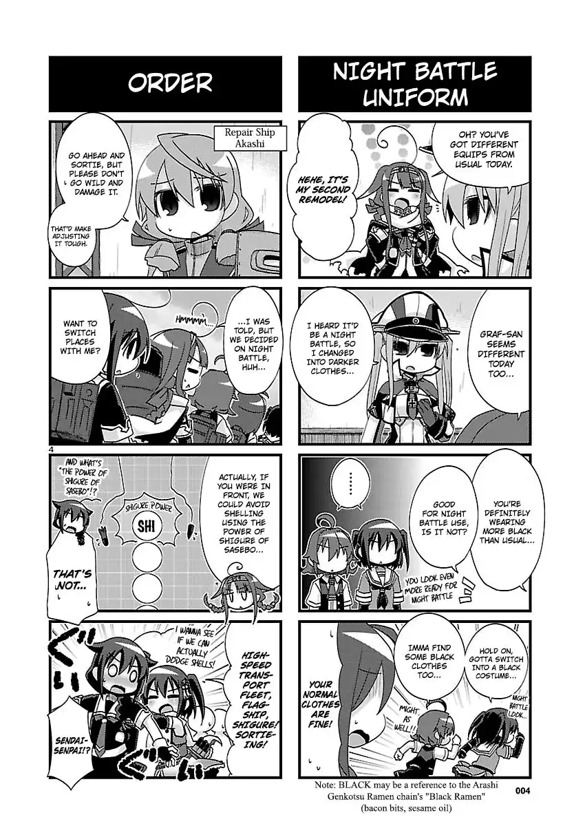 Kantai Collection - Kankore - 4-koma Comic - Fubuki, Ganbarimasu! Chapter 168 4